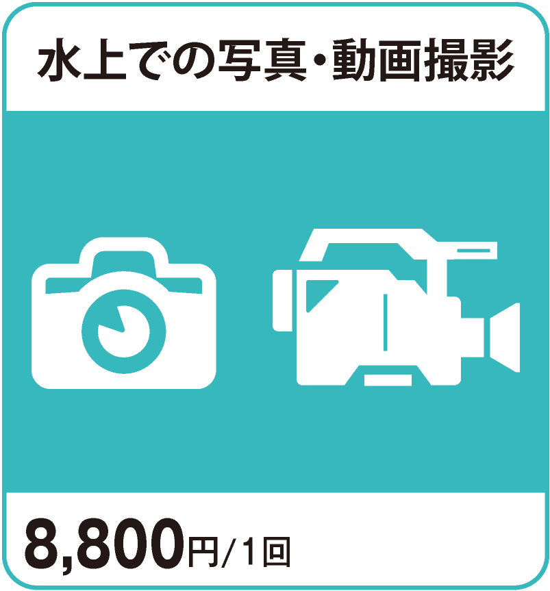 湖でのSUPツアー（山中湖＿本栖湖）¥00,000